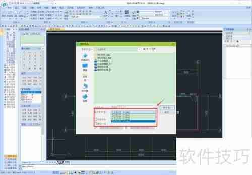 浩辰建筑保存天正CAD格式的方法