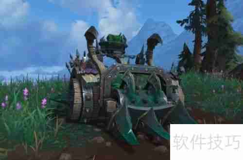 清道夫坐骑获得方法介绍