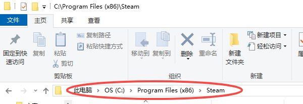 Steam初始化失败是什么意思 一文教你快速解决