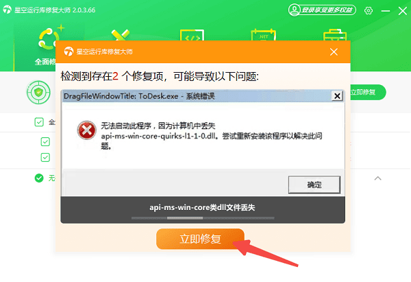 Steam初始化失败是什么意思 一文教你快速解决