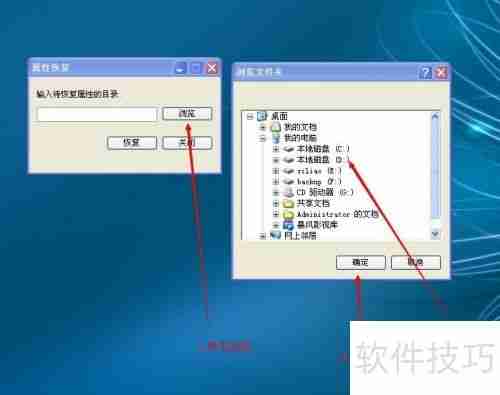 1K病毒专杀工具使用经验分享