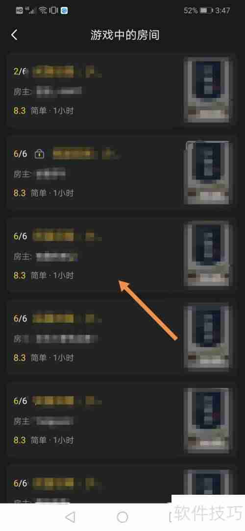 围观百变大侦探：解锁案件真相的全新方式