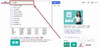 boss直聘如何导出简历