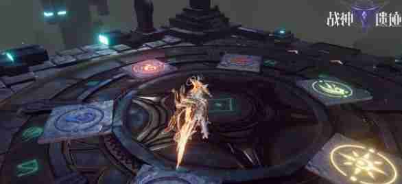 战神遗迹四象封印通关攻略