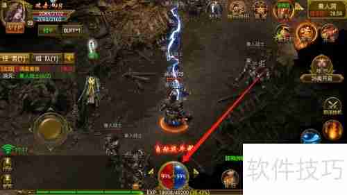 星界传说神盾升级攻略