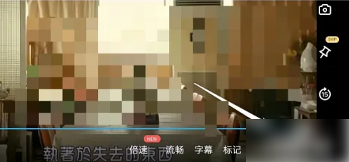 百度网盘app怎么小窗口播放 百度网盘悬浮窗设置方法