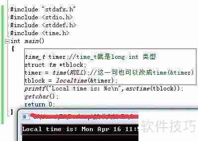 C++中clock与time函数对比