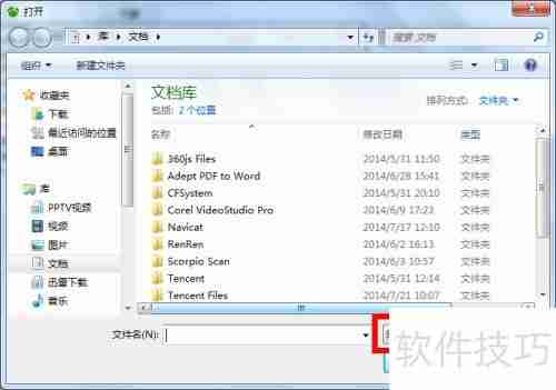 MySQL运行SQL脚本方法