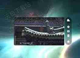 腾讯视频迷你模式在哪里