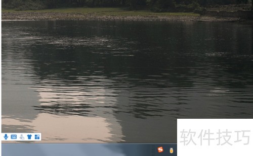 电脑关闭杀毒软件方法大全