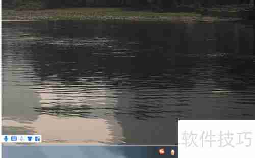 电脑如何关闭杀毒软件