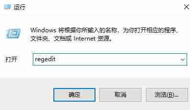 关闭win10 任务栏窗口预览的步骤：