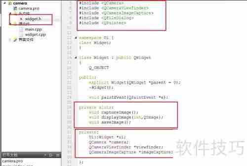 QT调用摄像头：实现拍照与图片保存功能
