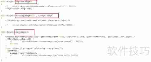 QT调用摄像头：实现拍照与图片保存功能