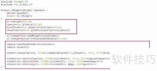 QT调用摄像头：实现拍照与图片保存功能