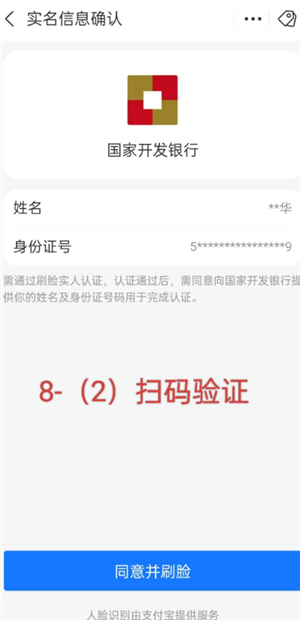 国家助学贷款续贷流程 国家助学贷款续贷声明怎么写