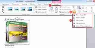 word图片怎么批量旋转