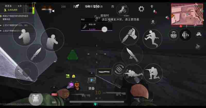 萤火突击肉食者短剑怎么获得 萤火短剑获取介绍