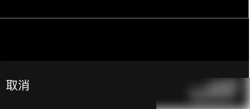 悦动圈怎么换头像 悦动圈添加头像教程