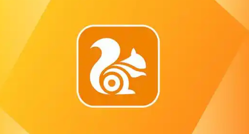 UC网盘资源怎么获取 UC网盘热门动漫资源在线观看地址