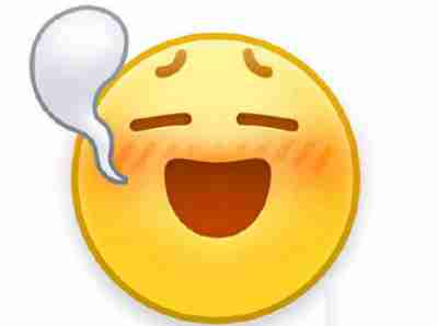 微博开学季新表情都有些什么