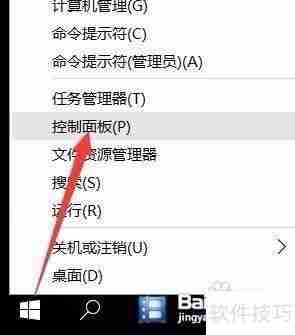 电脑安装打印机方法及虚拟打印机使用指南