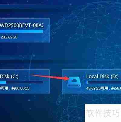 启源恢复大师救回格式化数据