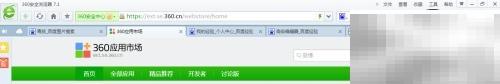 网购比价插件怎么用？