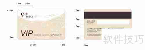 会员卡的那些事儿：你真的了解吗？