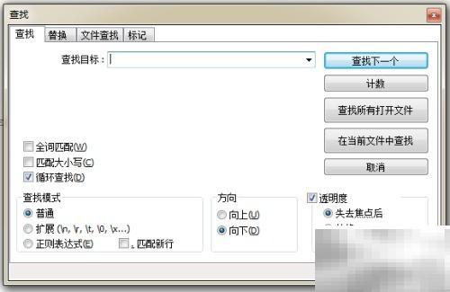 PHP报错：参数2应为资源类型