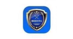 国家反诈中心app注销方法步骤详解