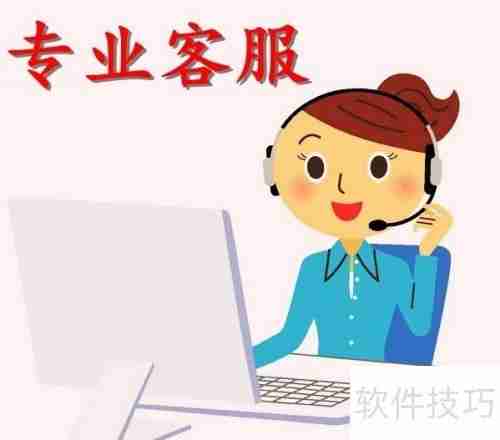 宠物店收银系统如何选择？