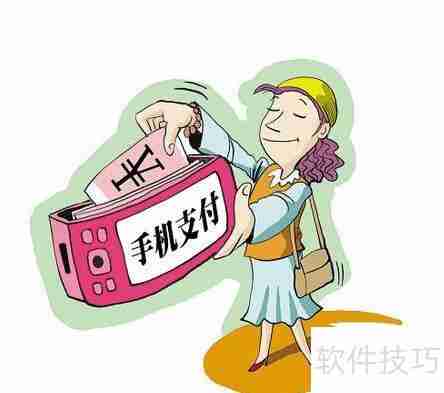 宠物店收银系统如何选择？