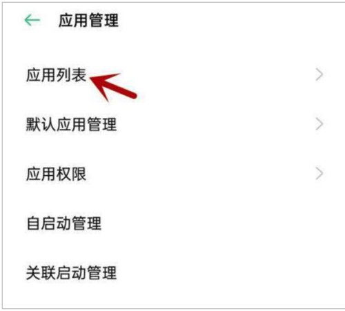 金考典不能访问相册照片怎么办？金考典不能访问相册照片解决方法