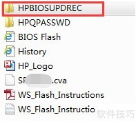 惠普ZX40工作站BIOS刷新教程