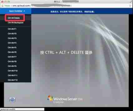 腾讯云服务器配置_Windows系统部署IIS只需几步完成！