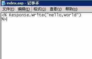 腾讯云服务器配置_Windows系统部署IIS只需几步完成！