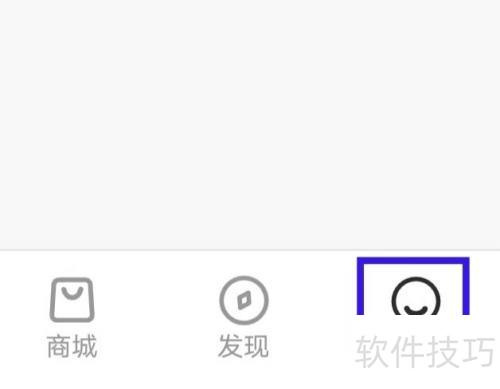 萤石云视频协议怎么查？