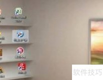 3D书柜桌面设置步骤详解