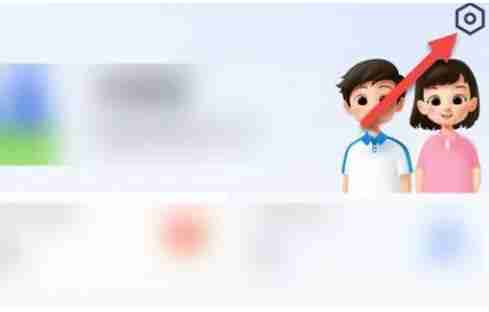 智慧中小学怎么修改密码？-智慧中小学修改密码的方法