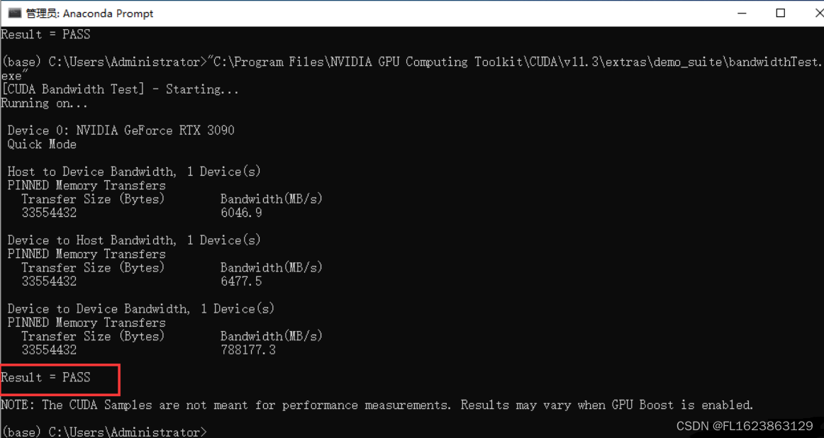 windows系统下如何确认CUDA和CUDNN都安装成功了