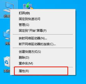 解决win10系统加入局域网工作组