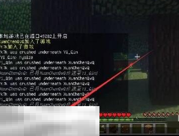 我的世界角色怎么缩小 特色模组专属功能推荐