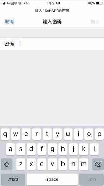 腾讯网为什么连不上wifi 连不上wifi解决方法