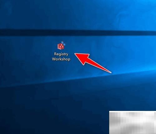 Registry Workshop备份路径设置方法