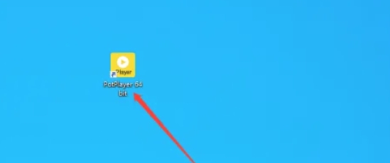 PotPlayer添加书签方法详解