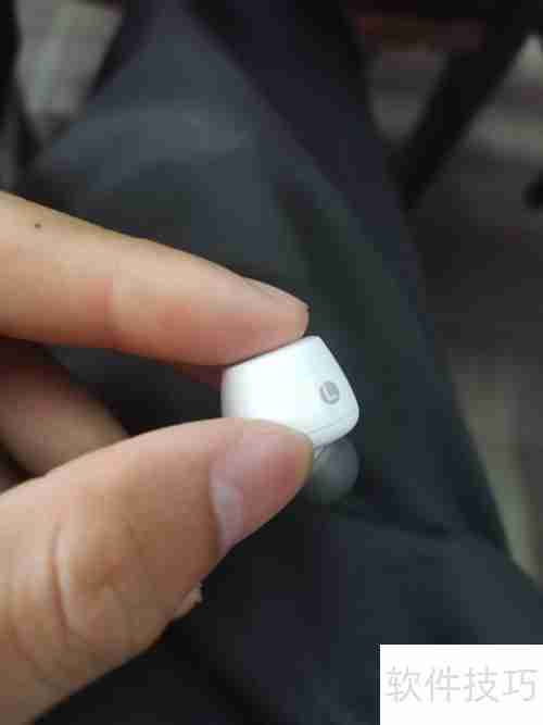 漫步者蓝牙耳机开机方法