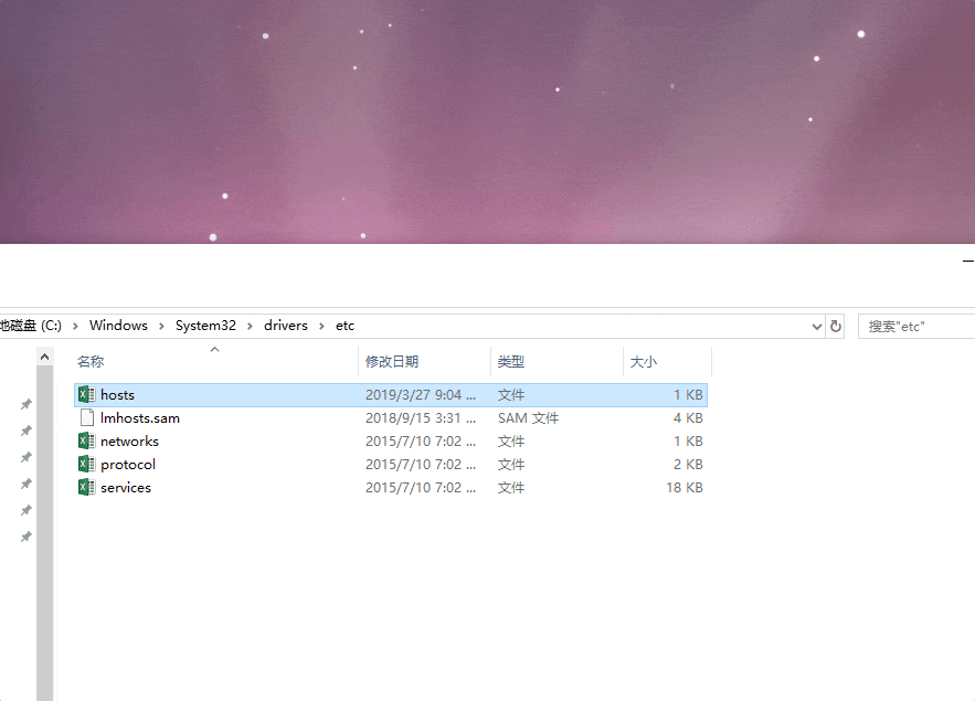 [开源工具]SwitchHosts!更方便的切换hosts