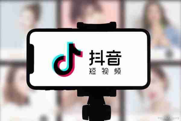 抖音直播怎么开  抖音开直播方法