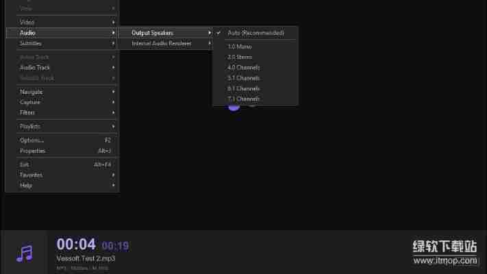 KMPlayer破解纯净版永久免费版，支持所有格式绿色免安装